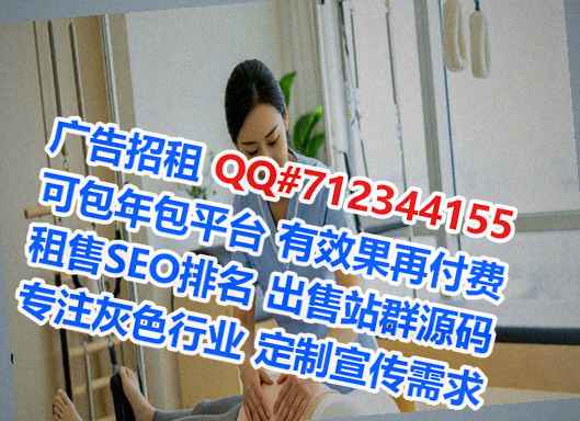 潮安试管商业保理门市部